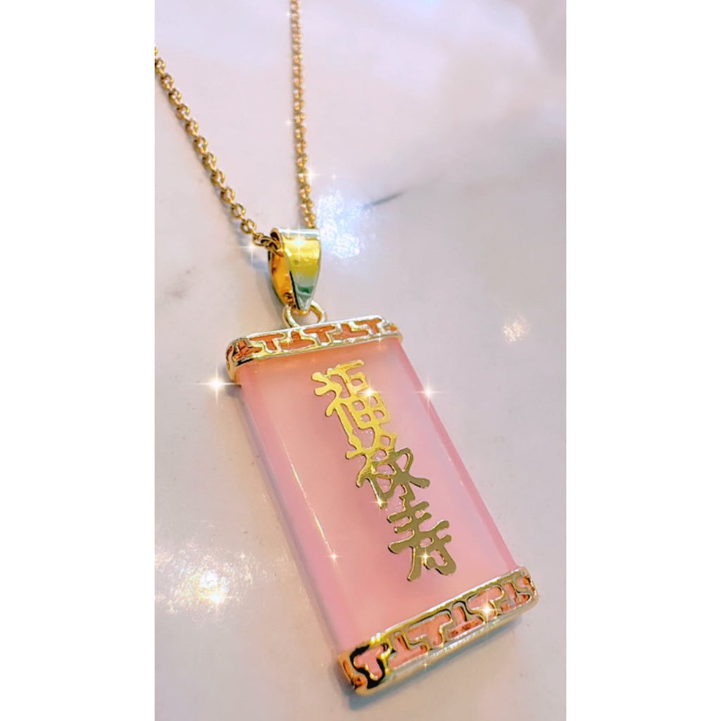 The Good Life Necklace
